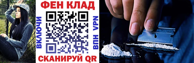 АМФЕТАМИН 97%  Купить где  Унеча 