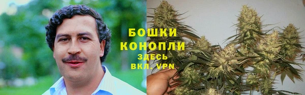 MESCALINE Беломорск