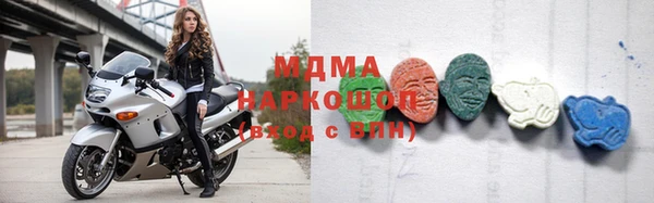 MESCALINE Беломорск