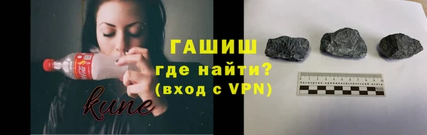 MESCALINE Беломорск