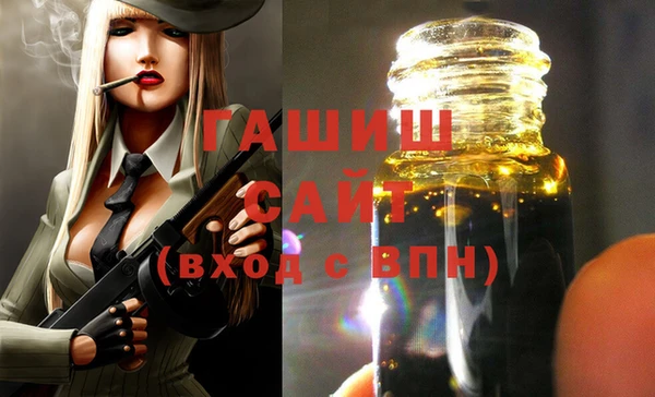 MESCALINE Беломорск