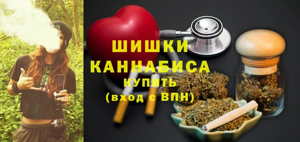 ALPHA-PVP Белоозёрский