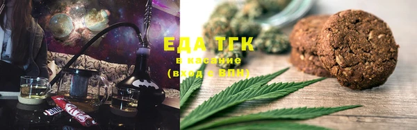 ALPHA-PVP Белоозёрский