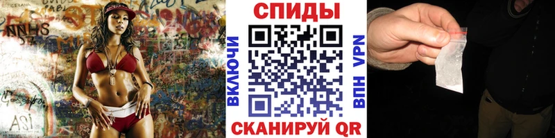 Купить  Унеча  Первитин Декстрометамфетамин 99.9% 