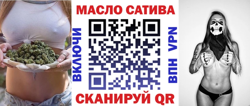 ТГК вейп с тгк  Купить где  Унеча 